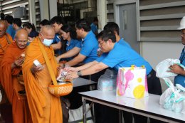 วันสงกรานต์ ปี 2568