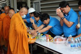 วันสงกรานต์ ปี 2568