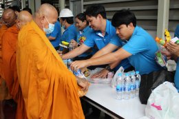 วันสงกรานต์ ปี 2568