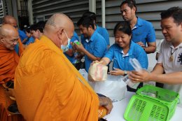 วันสงกรานต์ ปี 2568