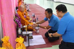 วันสงกรานต์ ปี 2568