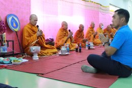 วันสงกรานต์ ปี 2568