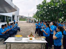 วันสงกรานต์ ปี 2568