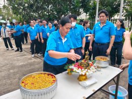 วันสงกรานต์ ปี 2568