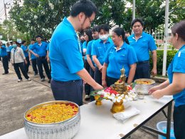 วันสงกรานต์ ปี 2568