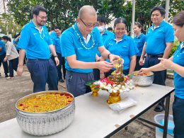 วันสงกรานต์ ปี 2568