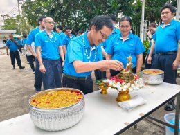 วันสงกรานต์ ปี 2568