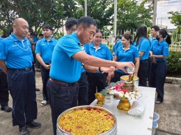 วันสงกรานต์ ปี 2568