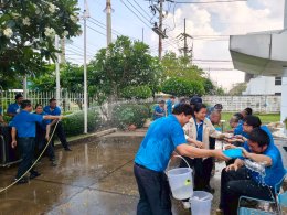 วันสงกรานต์ ปี 2568
