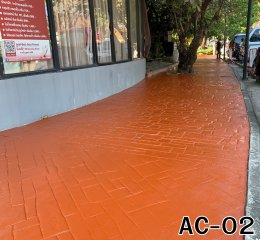 ตัวอย่างน้ำยาอะคริลิคเคลือบเงา(ชนิดสี)