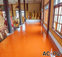 ตัวอย่างน้ำยาอะคริลิคเคลือบเงา(ชนิดสี)