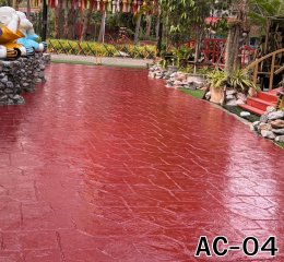 ตัวอย่างน้ำยาอะคริลิคเคลือบเงา(ชนิดสี)