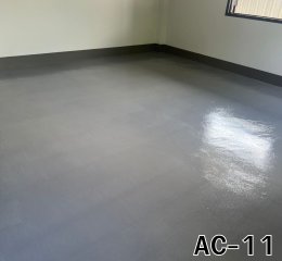 ตัวอย่างน้ำยาอะคริลิคเคลือบเงา(ชนิดสี)