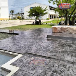 โครงการงานที่ กองบัญชาการ