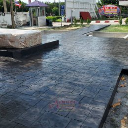 โครงการงานที่ กองบัญชาการ