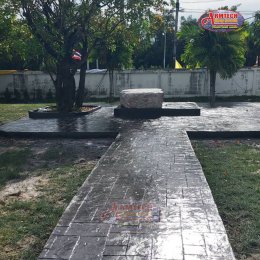 โครงการงานที่ กองบัญชาการ