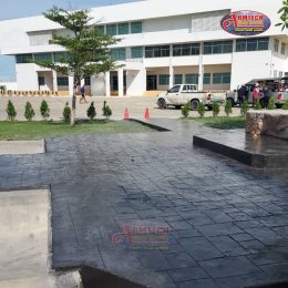 โครงการงานที่ กองบัญชาการ