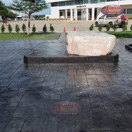 โครงการงานที่ กองบัญชาการ