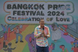 Engfa-Charlotte-Bookko-Rasamikhae Leading the entertainers Wave the rainbow flag of equality. Colorful waves of LGBTQIAN+ people overflow at Bangkok Pride Festival 2024. Draw stars, change history, announce your stance on dignity according to your designa