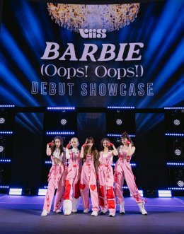 G'NEST debuts the first girl group “VIIS” (Oops) at the event “VIIS Barbie (Oops! Oops!) Debut Showcase,” very beautiful. Perfect form!