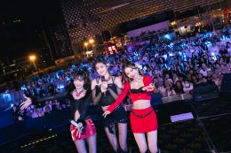 Cosmos Bear Music Festival 2024 ขนทัพศิลปินไทย-เกาหลี 31 ชีวิต ระเบิดความสนุก!