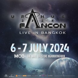 Welcurve Studio continues the fun with Freen-Becky, announcing the event #Uranus2324FanCon. Ticket reservations open June 2.