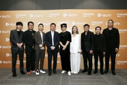 RYCE Entertainment Co-Founders Jackson Wang and Dary lK will join Tencent to produce popular singing competition show ‘CHUANG ASIA’ in Thailand!!