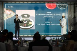 Earth-Win 태그 팀 Berry Berry 한국 해산물 파심.  '2022 K-Seafood Flavorful Night Tasting Party'에서.