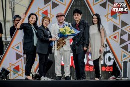 ICONSIAM joins hands with G-YU Creative to create a phenomenon "The Universe of Music" along the Chao Phraya River celebrates 135 years of Thai-Japanese relationship!!! Thai-Japan Iconic Music Fest 2022