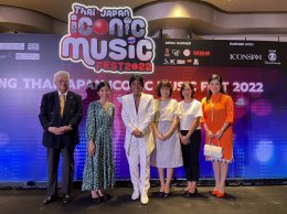 ICONSIAM joins hands with G-YU Creative to create a phenomenon "The Universe of Music" along the Chao Phraya River celebrates 135 years of Thai-Japanese relationship!!! Thai-Japan Iconic Music Fest 2022