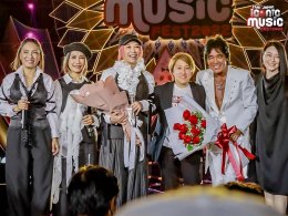 아이콘시암, 지유크리에이티브와 손잡고 현상 만들기 짜오프라야 강변의 "Universe of Music"은 태국-일본 관계 135주년을 기념합니다!!! 태국-일본 아이코닉 뮤직 페스트 2022