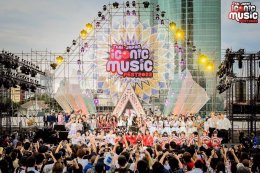 ICONSIAM joins hands with G-YU Creative to create a phenomenon "The Universe of Music" along the Chao Phraya River celebrates 135 years of Thai-Japanese relationship!!! Thai-Japan Iconic Music Fest 2022