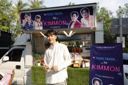 Thai PBS in collaboration with Star Phoenix Company celebrates auspicious time!!! Organized a ceremony to worship 2 new dramas "Last Tram" and "Do You Know P'Ya Jai?"