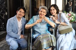 Thai PBS는 Star Phoenix (Thailand) Company Limited와 협력하여 경력 홍보 드라마 "Thai PBS"를 제작합니다. 피야자이(P'Yajai)를 아시나요? 태국 마사지사 직업을 지원하기 위해 Soft Power를 만드는 데 동참하세요.