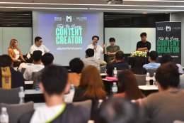 “Mainstand” ผนึกกำลัง “Power Travellers” และ “Thai Power” จัดงานสุดสร้างสรรค์ “Find the Young Content Creator” ค้นหานักทำคอนเทนต์หน้าใหม่