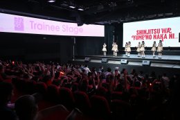 Fans flock to admire! BNK48 Generation 4 on Trainee Stage Shinjitsu wa Yume no Naka ni - The truth in dreams