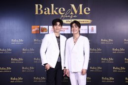 The greatest Rose studio issued a press conference inviting fans Join in creating a moment, watch the first episode and be very satisfied in the series "Bake Me Please, Conquer the Heart of Mr. Sai Wan"