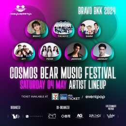 Great line-up! This 4-5 May, YOUNGJAE leads 31 artists to provide fun at COSMOS BEAR MUSIC FESTIVAL.