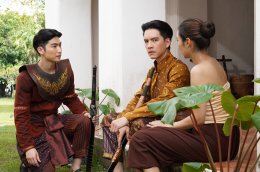 Channel 8 sends the drama Bulan Mantra, an epic love story across eras, to the screen. New-Chippy-Gene-Phum Prepare to travel through time To the Ayutthaya Kingdom