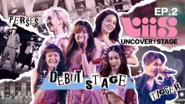 G'NEST 在 VIIS 'UNCOVER THE STAGE' 中推出了一個真人秀節目，講述 5 名女子組合 VIIS 的後台生活。