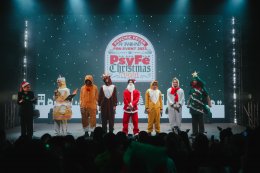 Fun, joyful, 7 young men from PSYCHIC FEVER arrange for fans to celebrate Christmas Eve. At the first solo concert and fan event together
