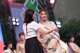 Flipping the legend of Miss Songkran in a new version, BNK48-CGM48 splashes beauty - win a juicy crown at the BNK48 & CGM48 Kiss Me! Fun Fair event