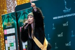 Grand T POP Audition สาวๆ มิสแกรนด์ ใส่สุด!! ร้อง เต้น เล่นโชว์ งานนี้ต้อง “แจ้งเกิด” สปอนฯอัดฉีดเงิน 2 ล้าน “บอสณวัฒน์” มอบโอกาสไปเรียนศิลปินที่ “เกาหลี” 