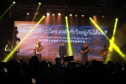 The feed back is better than expected! scrubb enters the Asian market Held the first solo concerts in Hong Kong and Taiwan.