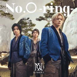 Mini album Number_i "No.O -ring-" (Numbering) released! Both CD and streaming formats The music video for the main song BON with subtitles in 10 languages is now available worldwide on YouTube!