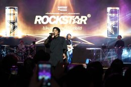 เครื่องดื่ม “Rockstar” แท็กทีม โจอี้บอย และทิลลี่เบิร์ด เช็คอินสยามสแควร์ เป็นกำลังใจให้คนไทยไปต่อ ในงาน Rockstar Recharge Bangkok