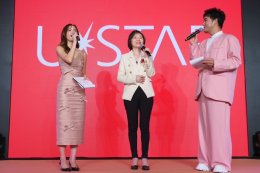 USTAR held the event, entering its 23rd year, introducing the latest presenter, Mookda Narinrak, along with a special surprise from Khem Haswee.
