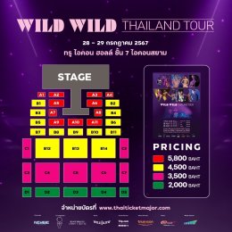 NewBie Media is ready to make your heart beat fast with Wild Wild Show, an exclusive performance of the sexy guys from South Korea. Ticket reservations open today at all Thaiticket Major branches.