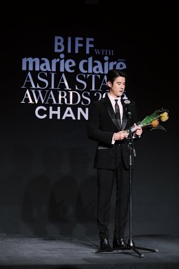 “มาริโอ้” รับรางวัล “Face of Asia” ในงาน “BIFF With Marie Claire Asia Star Awards 2022”