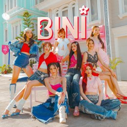 국민 걸그룹 필리핀 BINI, 영어 싱글 'Cherry On Top' 발매